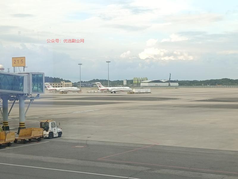 航旅纵横APP可以搜索…#情报-搞钱情报论坛-网创交流-优选副业网